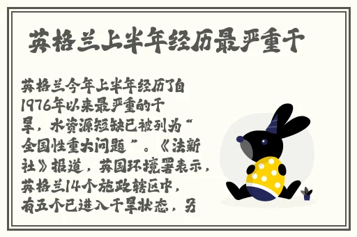 国产无遮挡又黄又爽又色