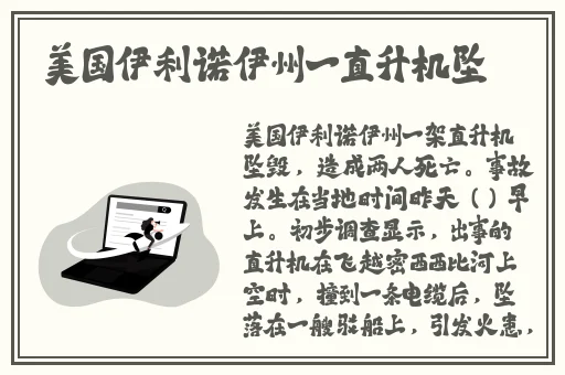 久久只精品99品免费久