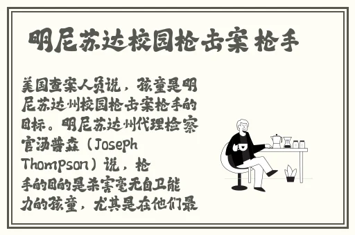 蜜排成熟的时候